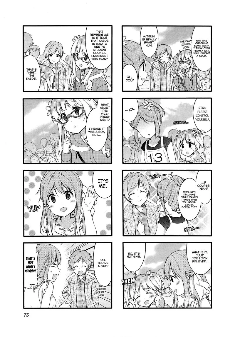 Sakura Trick Chapter 51 page 3
