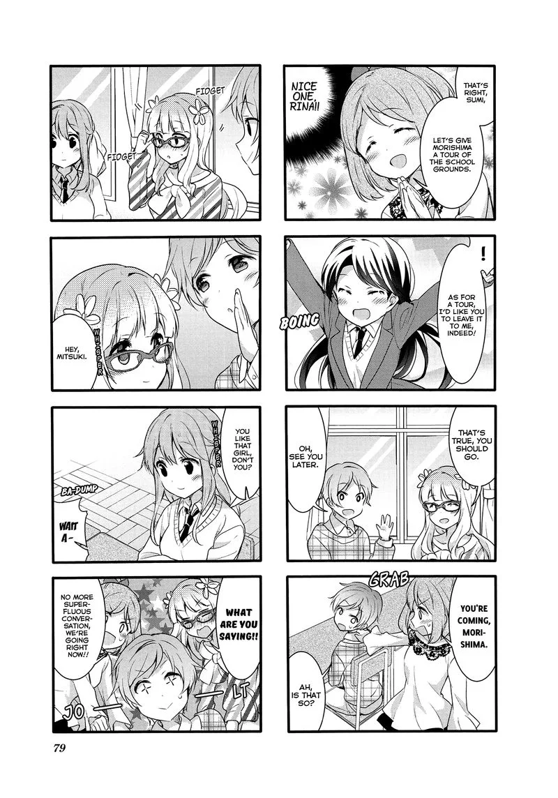 Sakura Trick Chapter 51 page 7