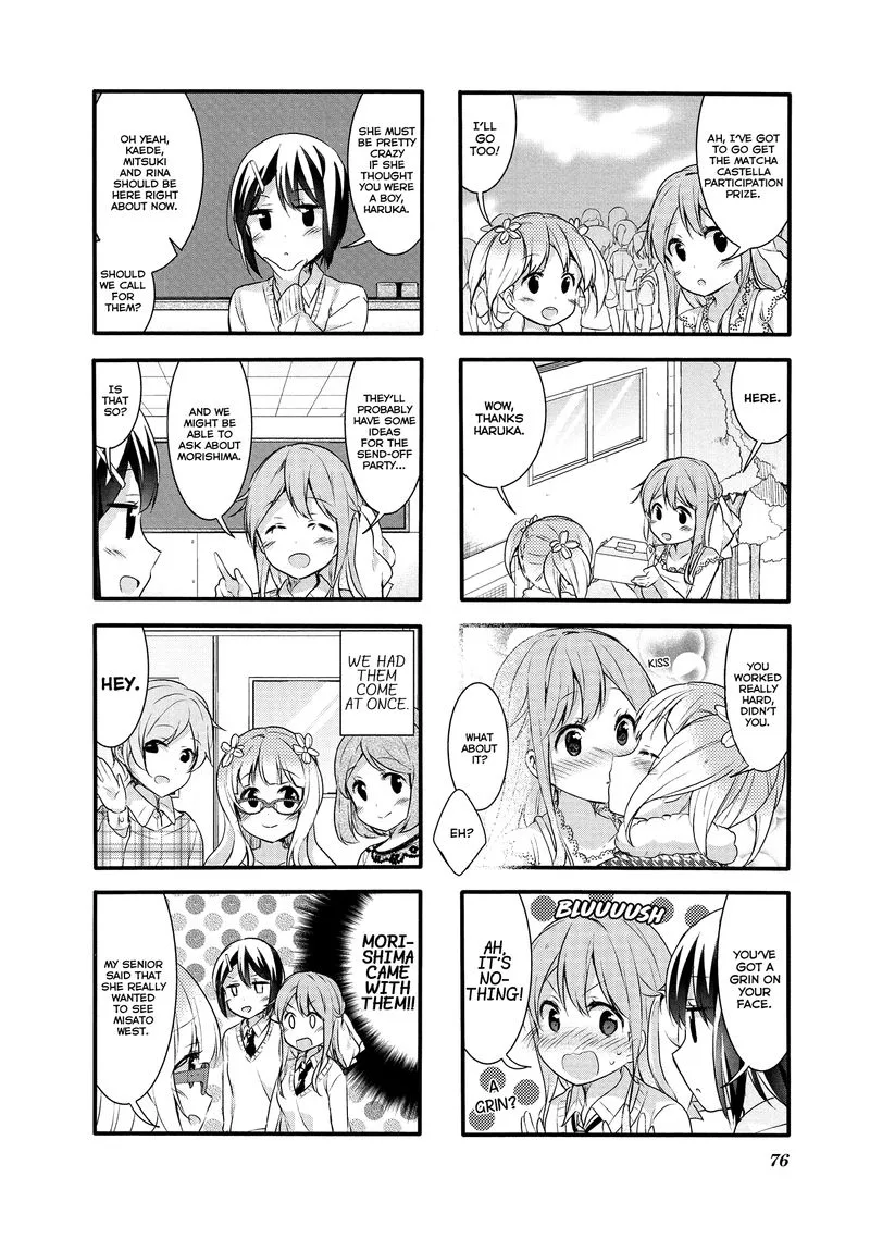 Sakura Trick Chapter 51 page 4