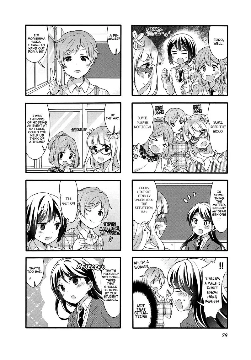 Sakura Trick Chapter 51 page 6