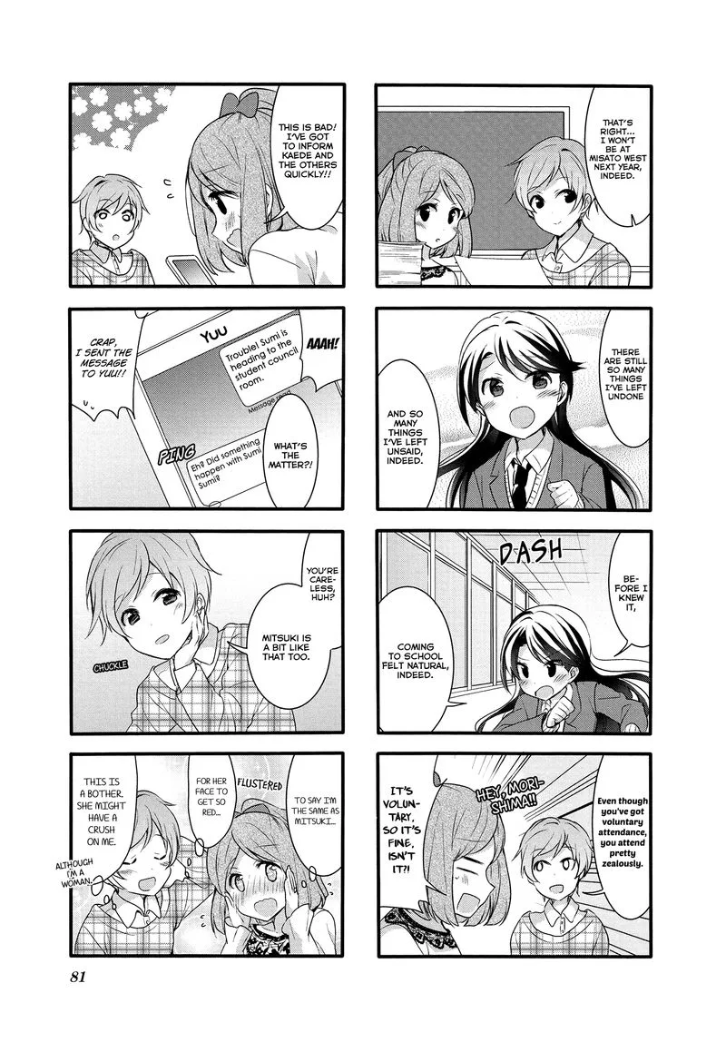 Sakura Trick Chapter 51 page 9