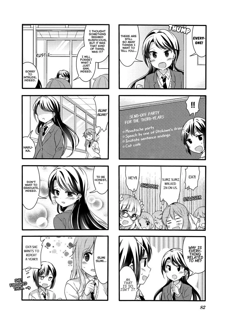 Sakura Trick Chapter 51 page 10