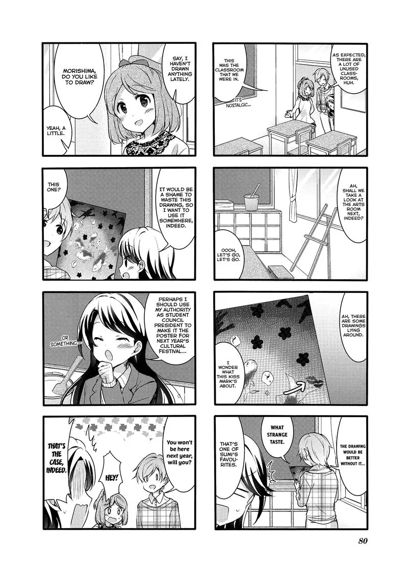 Sakura Trick Chapter 51 page 8