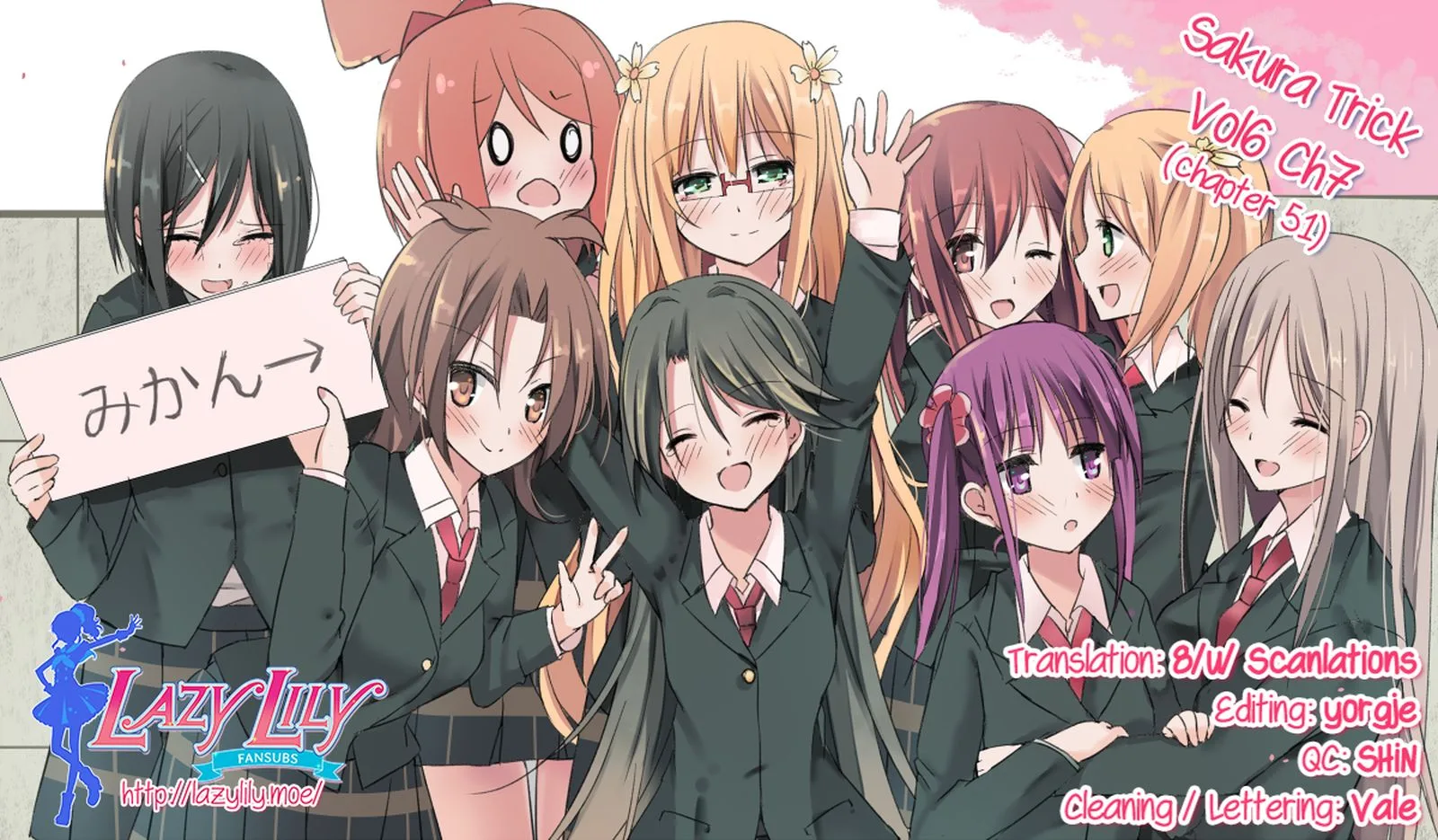 Sakura Trick Chapter 51 page 11