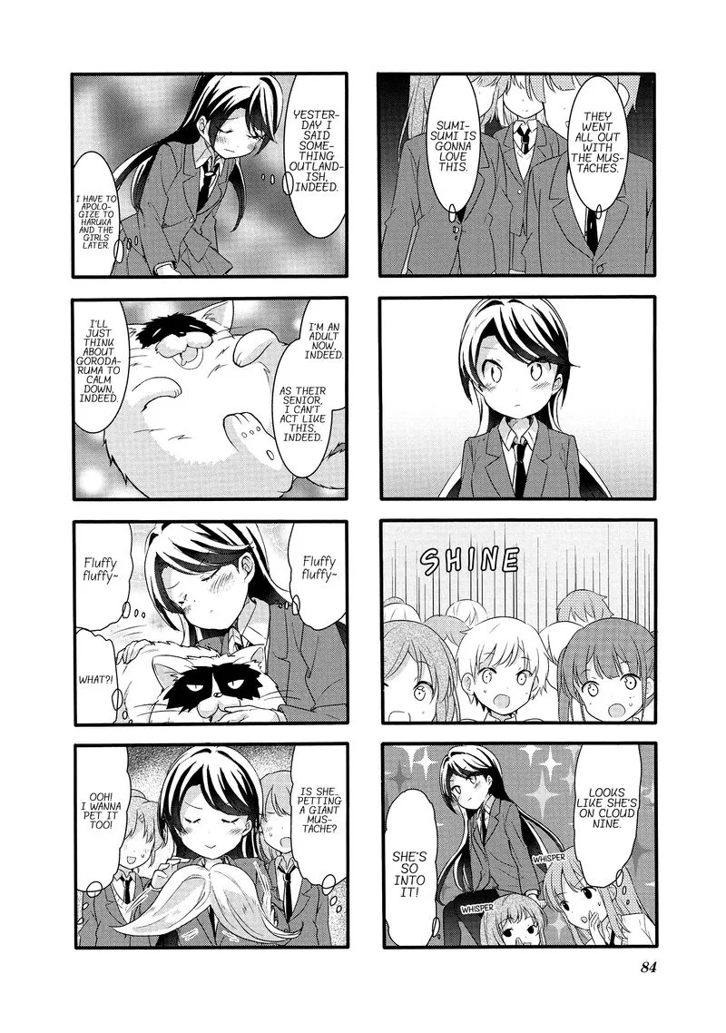 Sakura Trick Chapter 52 page 2