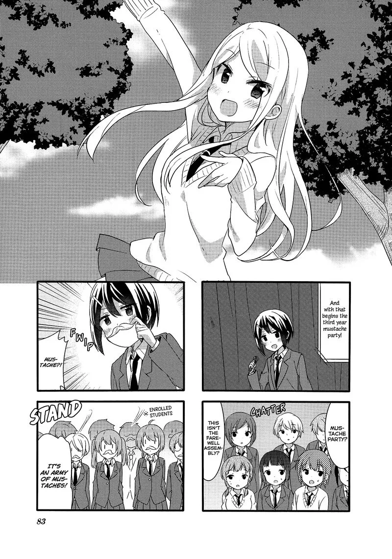 Sakura Trick Chapter 52 page 1