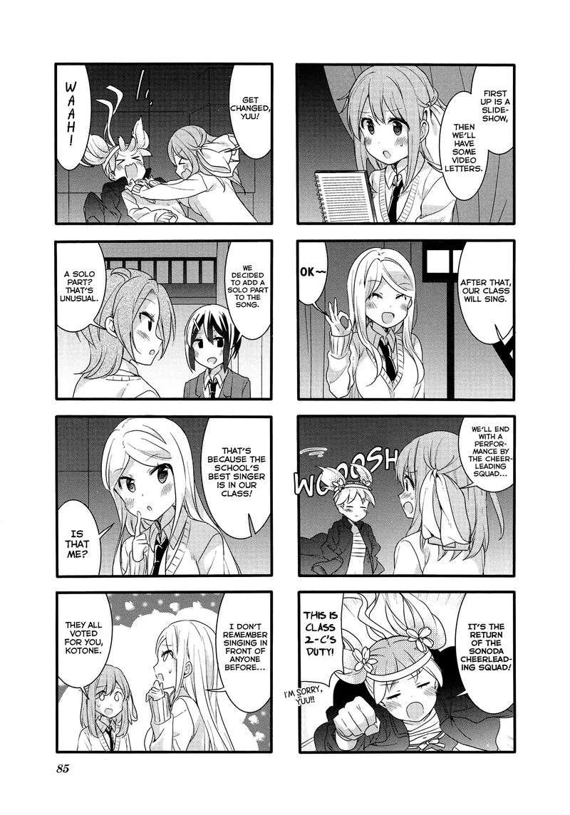 Sakura Trick Chapter 52 page 3