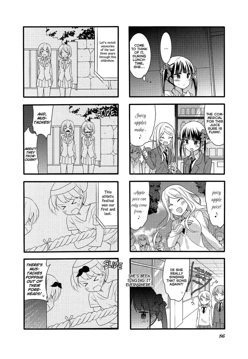 Sakura Trick Chapter 52 page 4