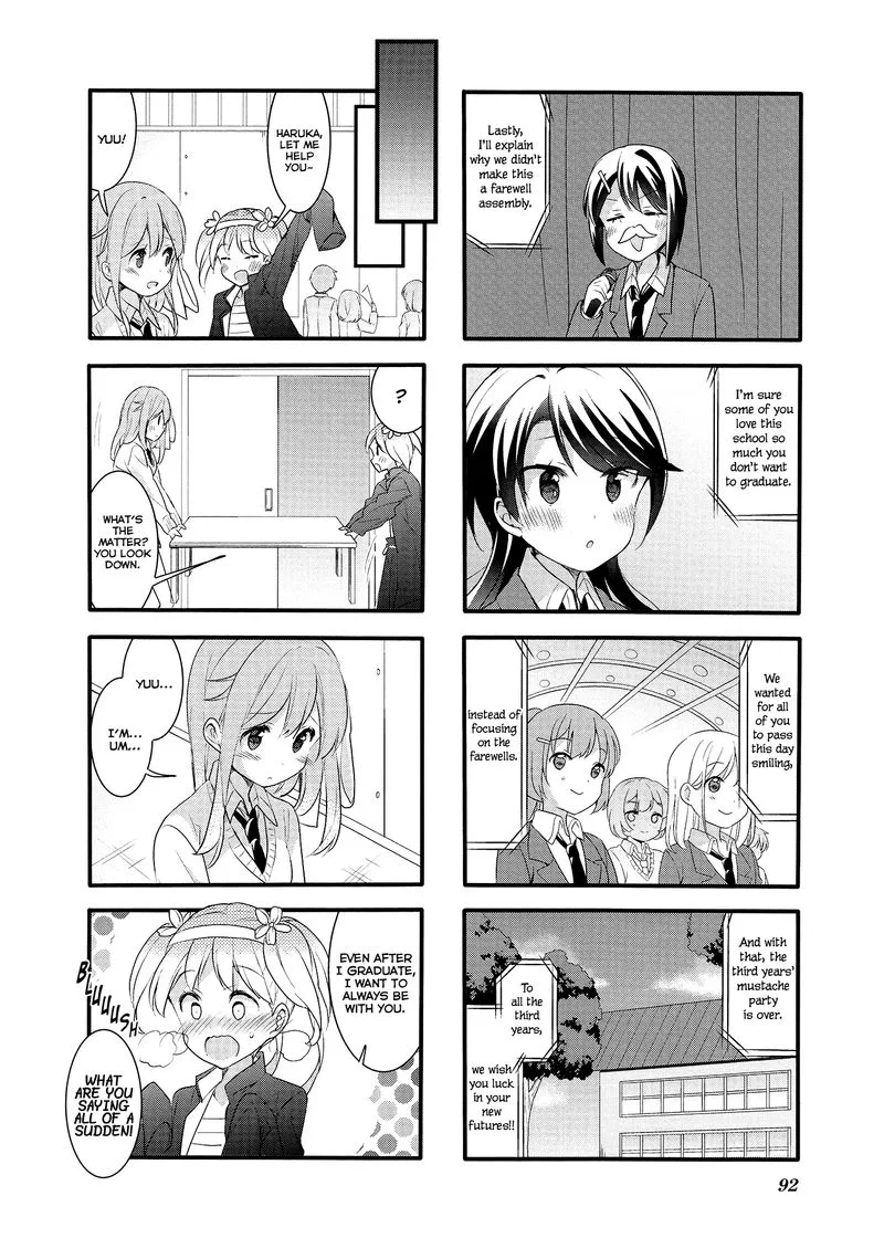 Sakura Trick Chapter 52 page 10