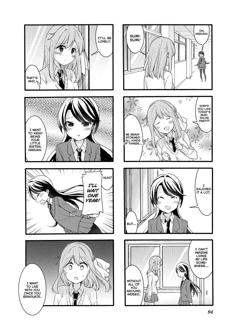 Sakura Trick Chapter 52 page 12