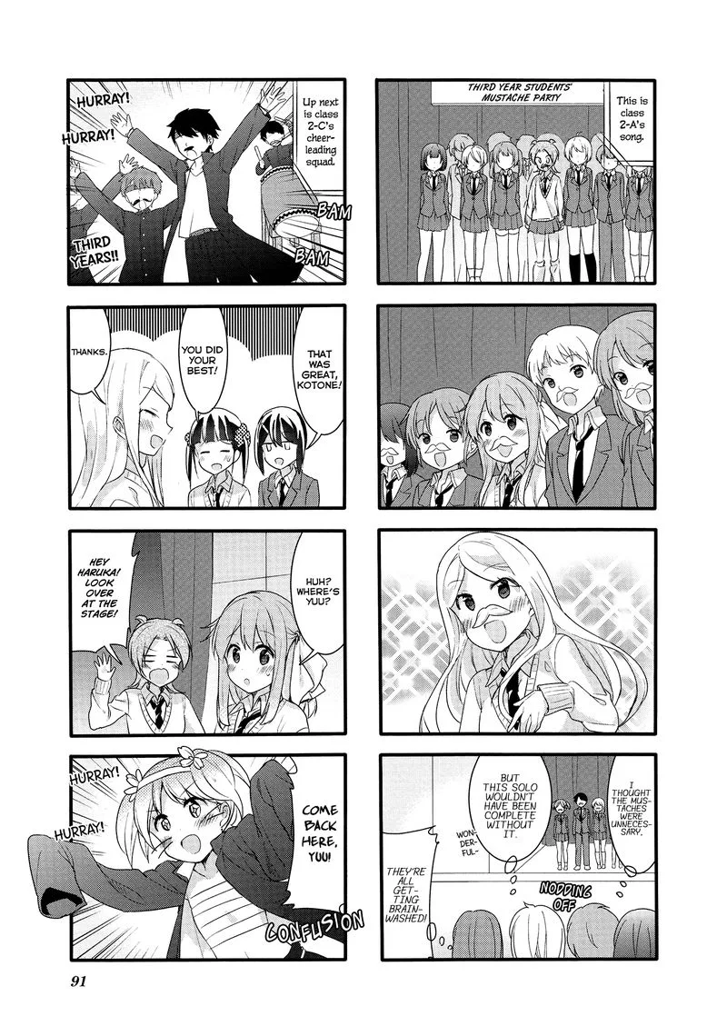Sakura Trick Chapter 52 page 9