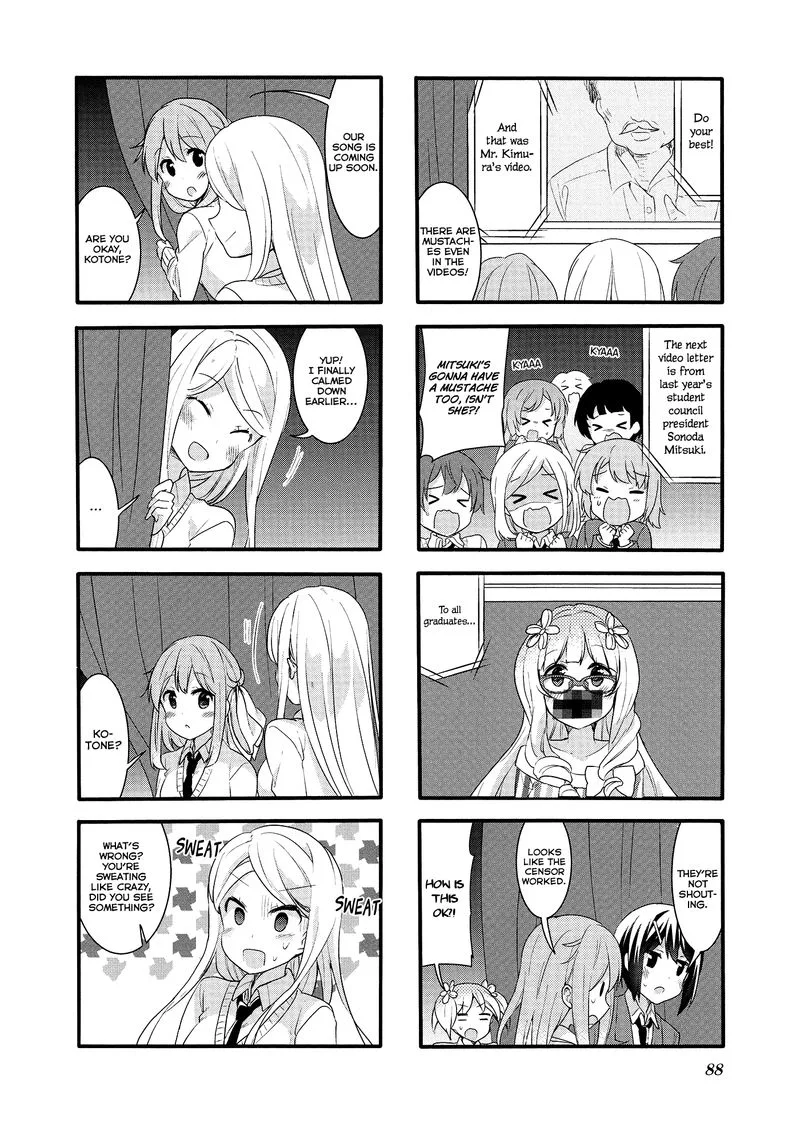 Sakura Trick Chapter 52 page 6