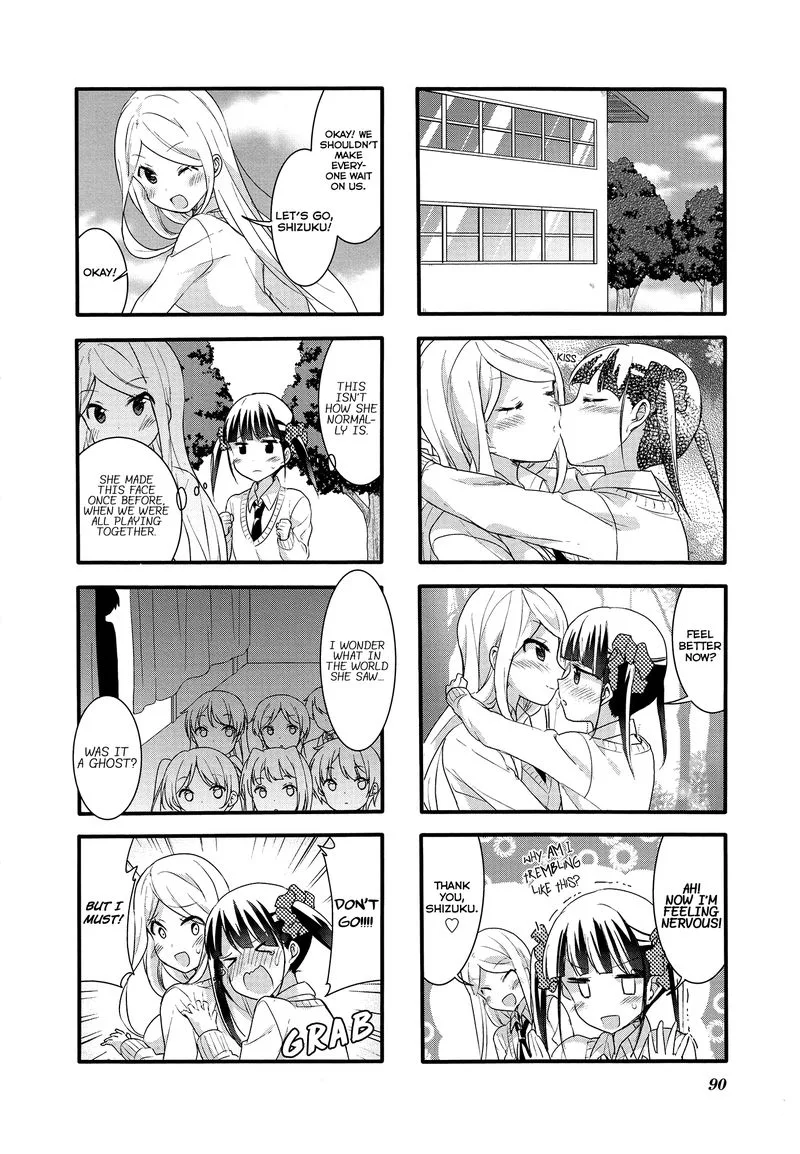 Sakura Trick Chapter 52 page 8