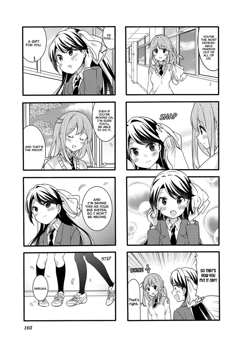 Sakura Trick Chapter 53 page 9