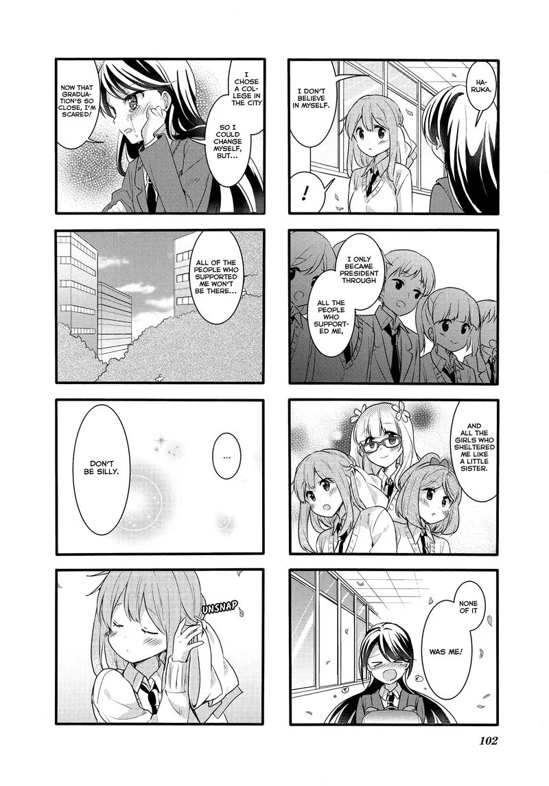 Sakura Trick Chapter 53 page 8