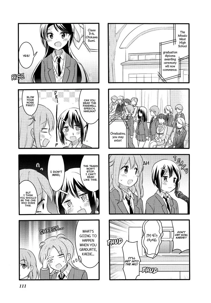 Sakura Trick Chapter 54 page 7
