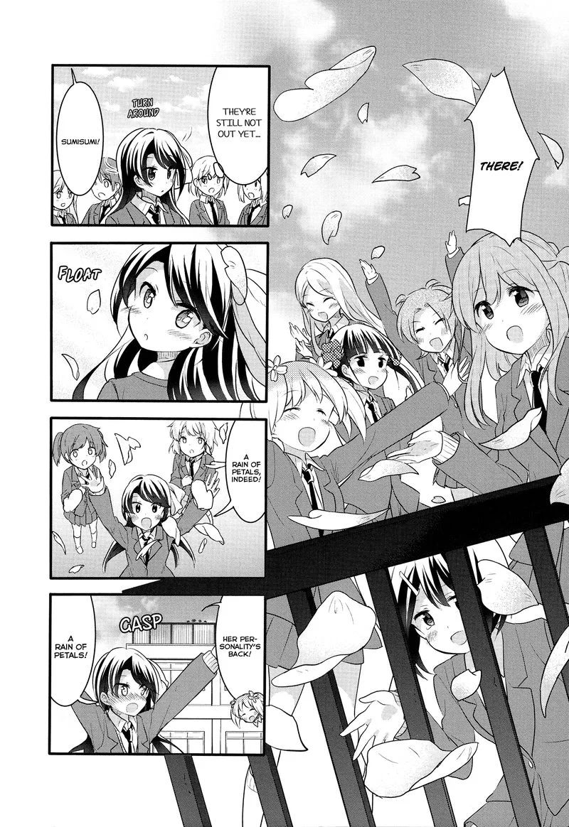 Sakura Trick Chapter 54 page 12