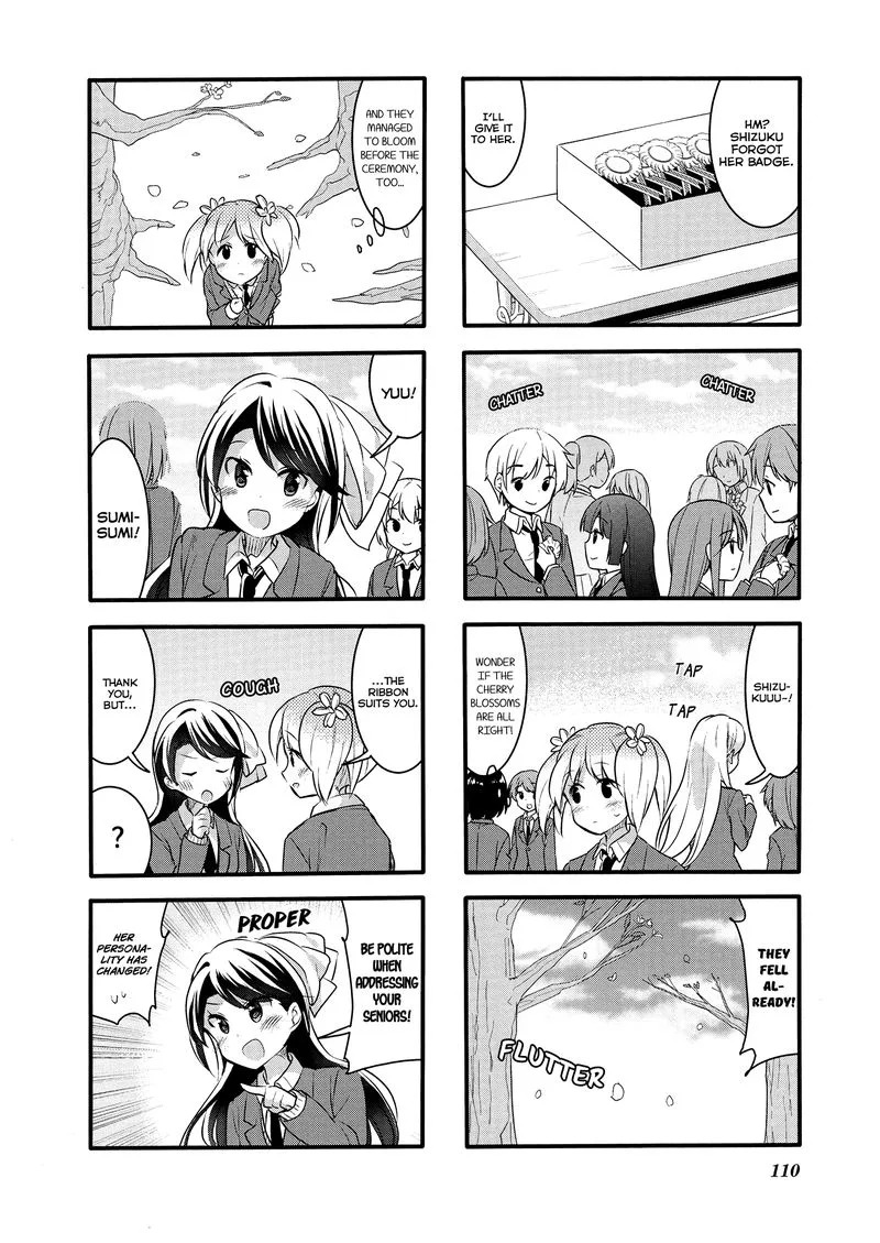 Sakura Trick Chapter 54 page 6