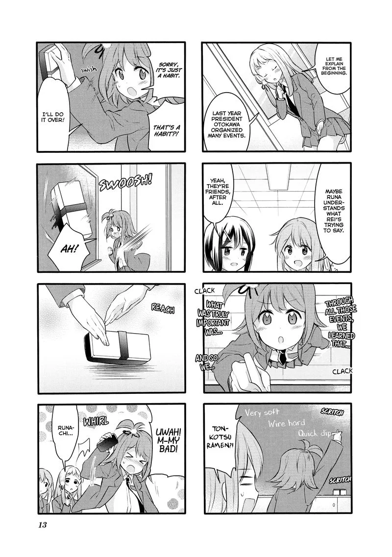 Sakura Trick Chapter 55 page 14