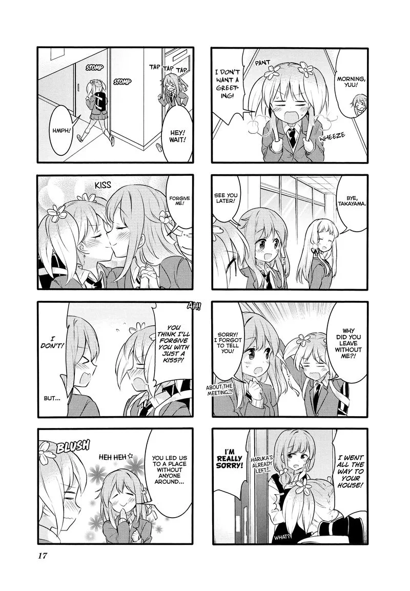Sakura Trick Chapter 55 page 18