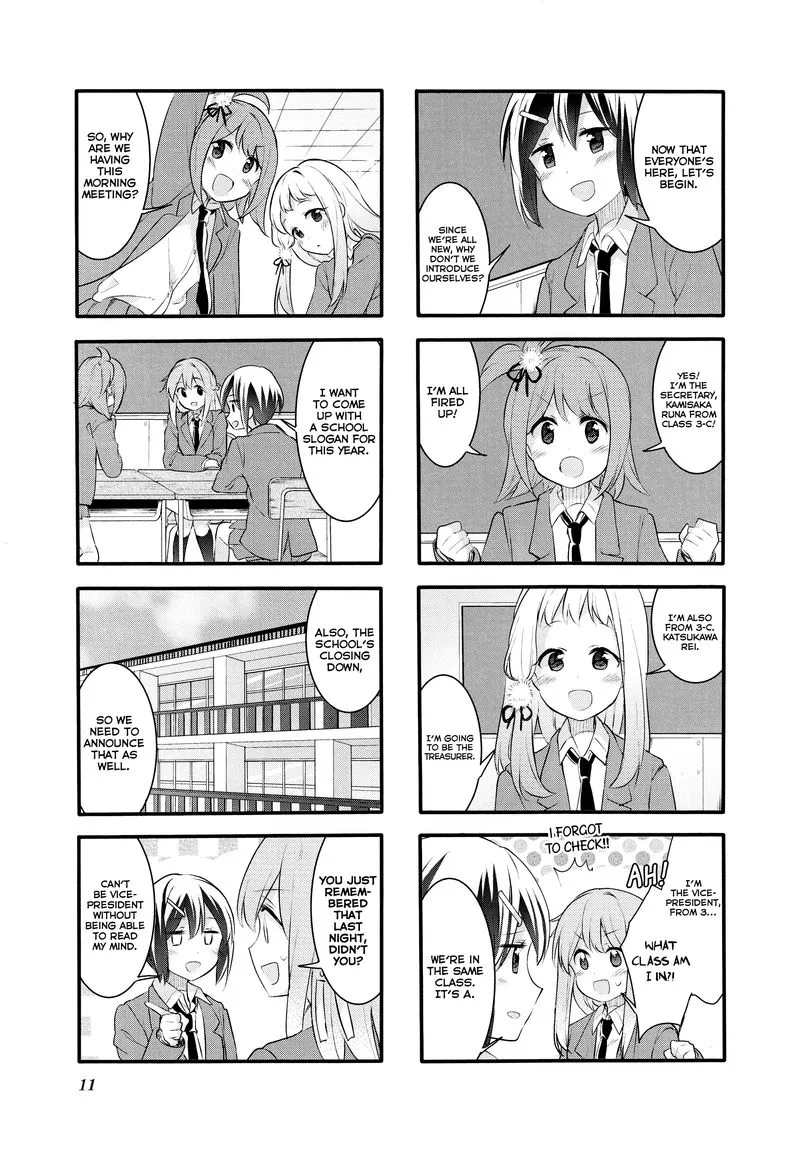 Sakura Trick Chapter 55 page 12