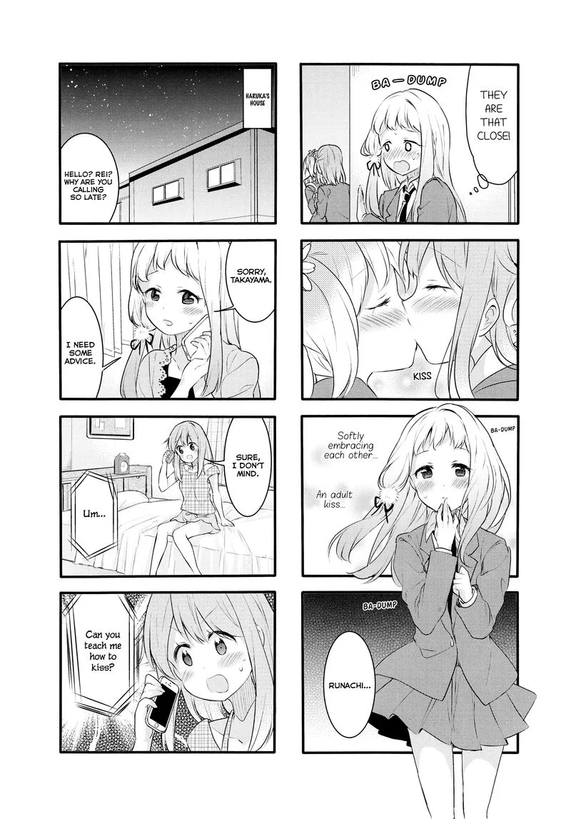 Sakura Trick Chapter 55 page 19