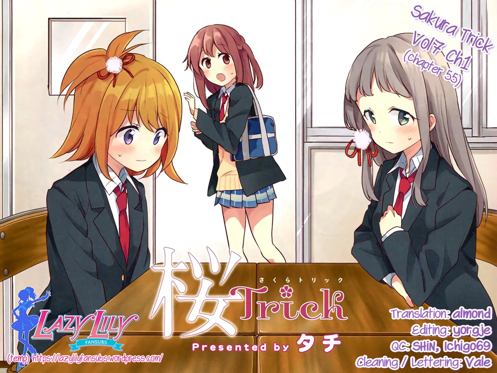 Sakura Trick Chapter 55 page 21