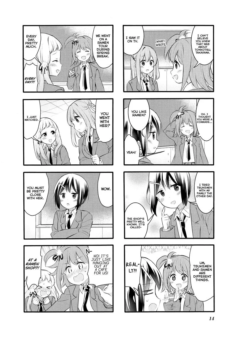 Sakura Trick Chapter 55 page 15