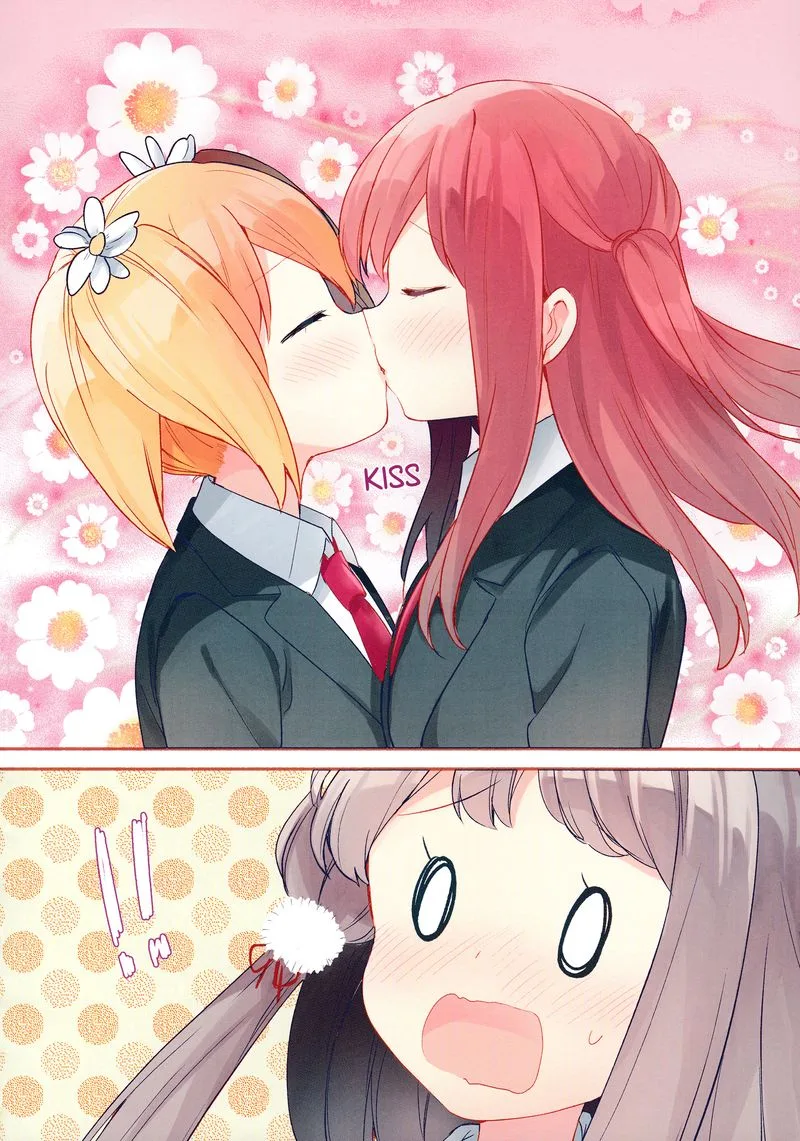 Sakura Trick Chapter 55 page 5