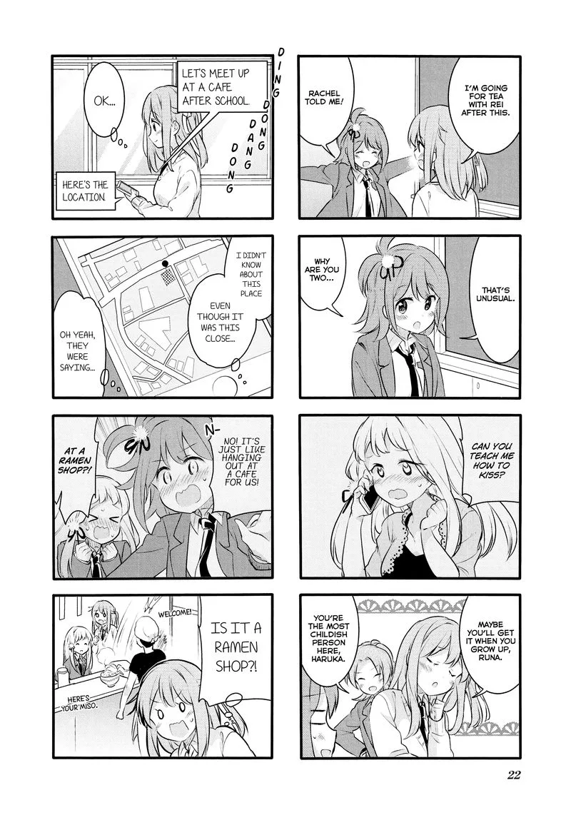Sakura Trick Chapter 56 page 4