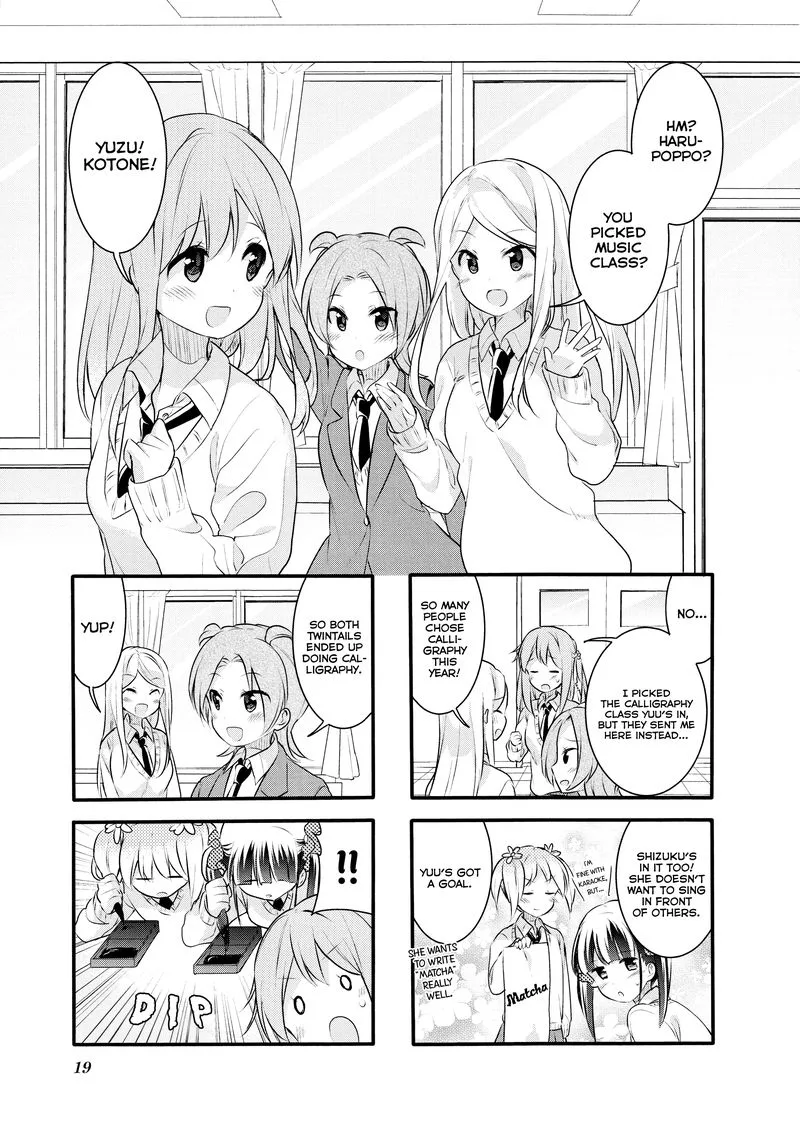 Sakura Trick Chapter 56 page 1