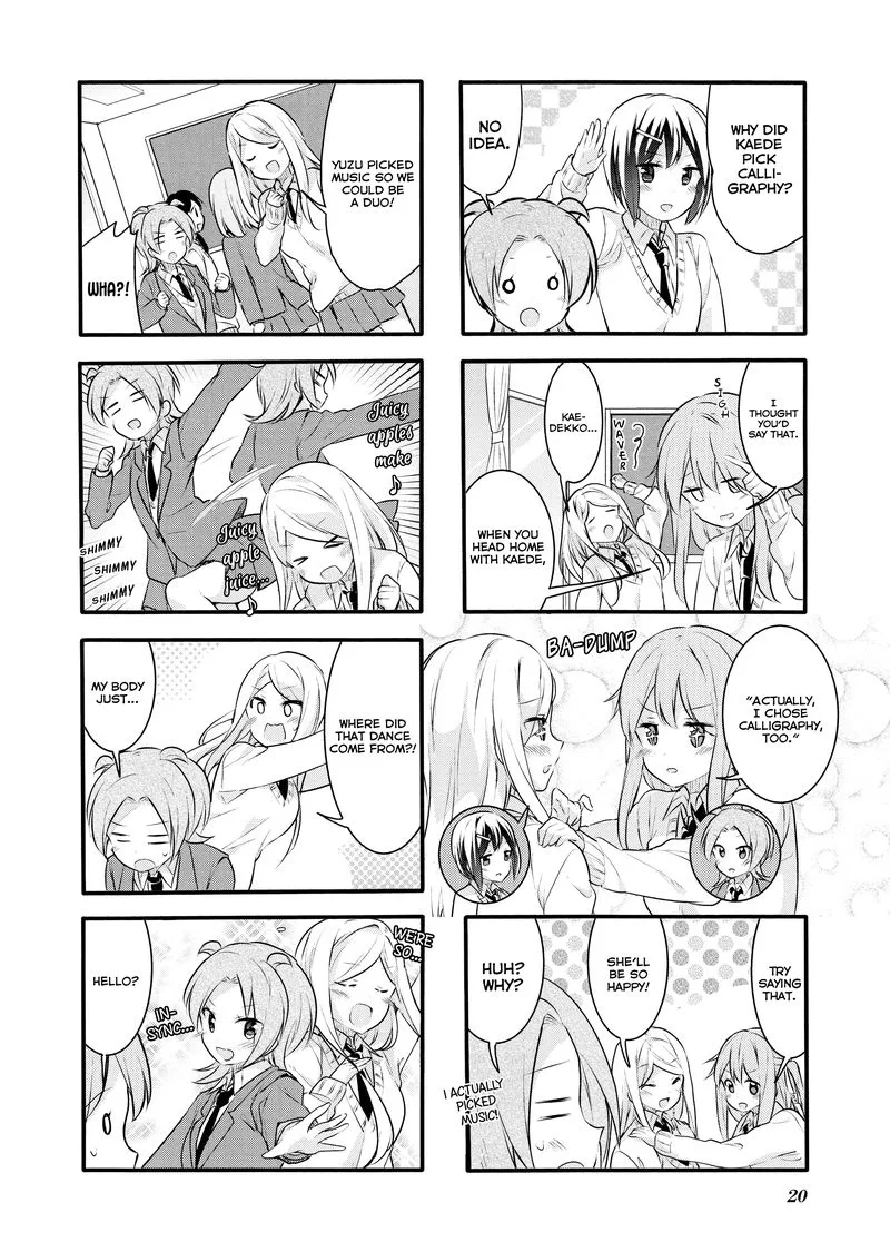 Sakura Trick Chapter 56 page 2