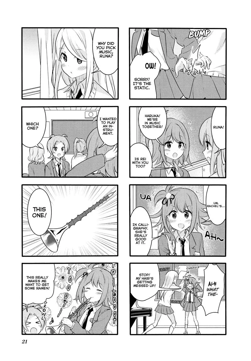 Sakura Trick Chapter 56 page 3
