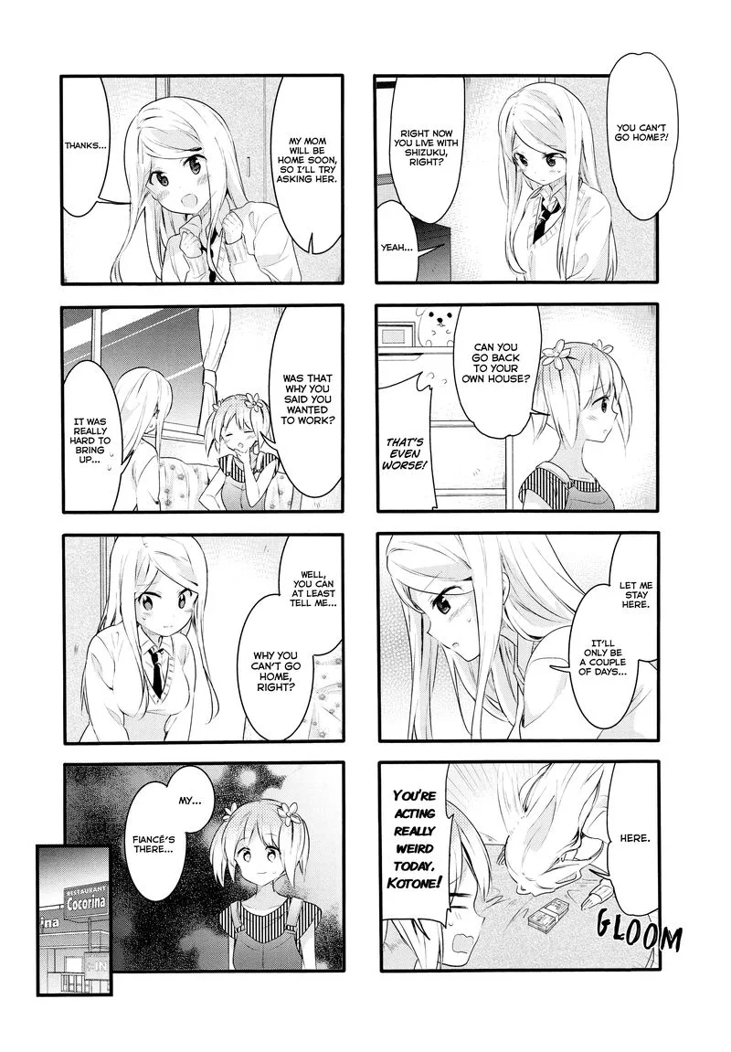 Sakura Trick Chapter 57 page 7