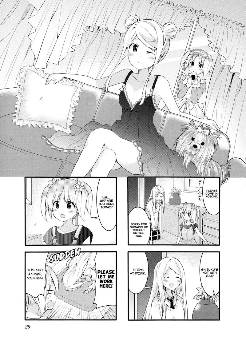 Sakura Trick Chapter 57 page 1