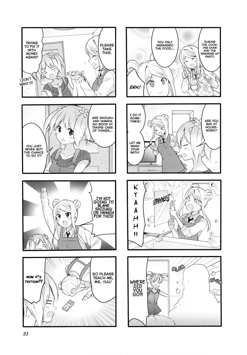 Sakura Trick Chapter 57 page 3