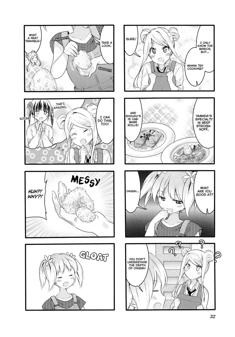 Sakura Trick Chapter 57 page 4
