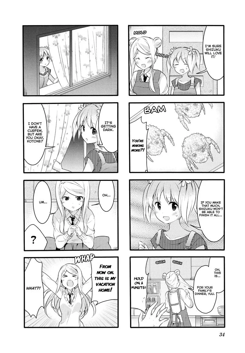 Sakura Trick Chapter 57 page 6