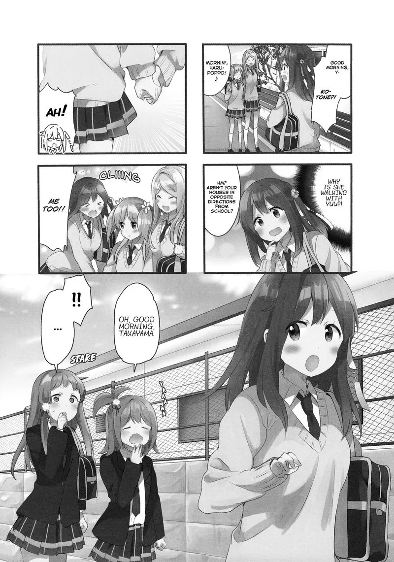 Sakura Trick Chapter 58 page 1