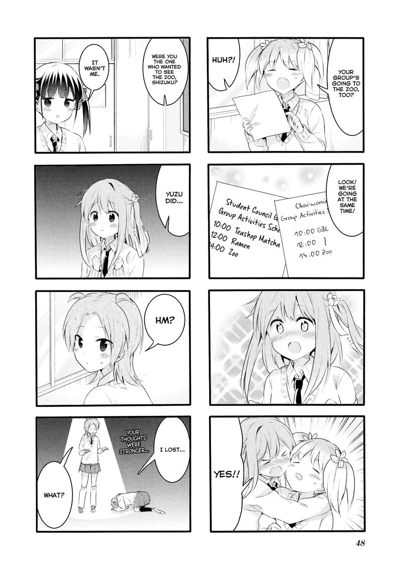 Sakura Trick Chapter 58 page 9