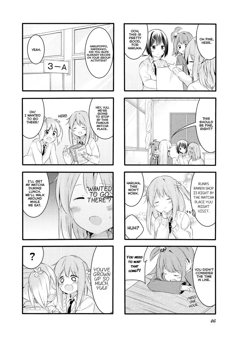 Sakura Trick Chapter 58 page 7