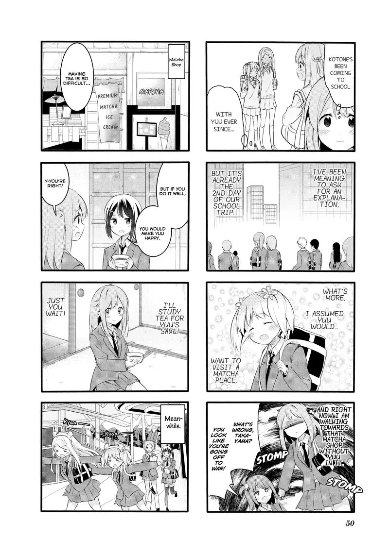 Sakura Trick Chapter 59 page 2