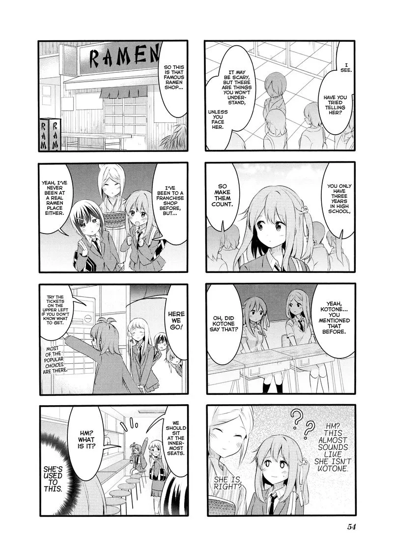 Sakura Trick Chapter 59 page 6