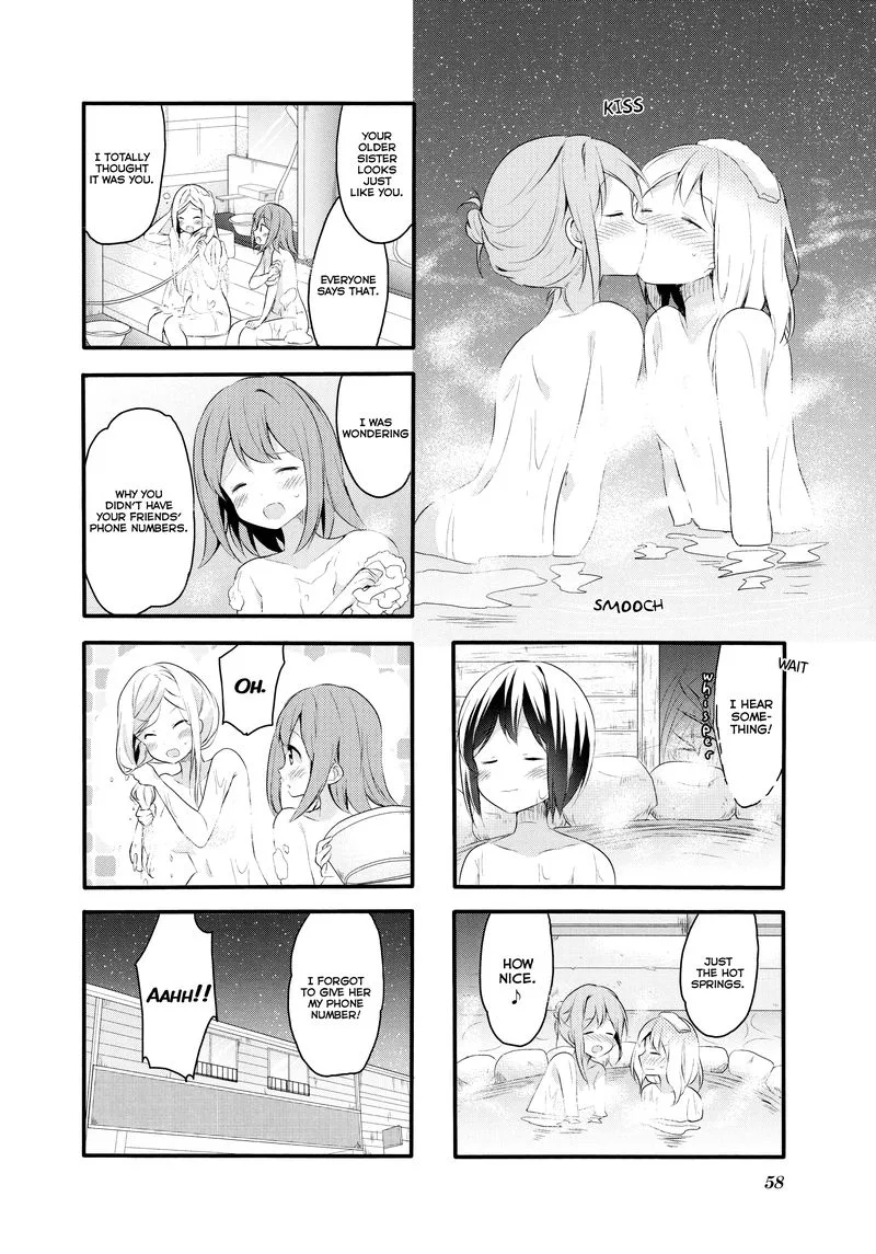 Sakura Trick Chapter 59 page 10