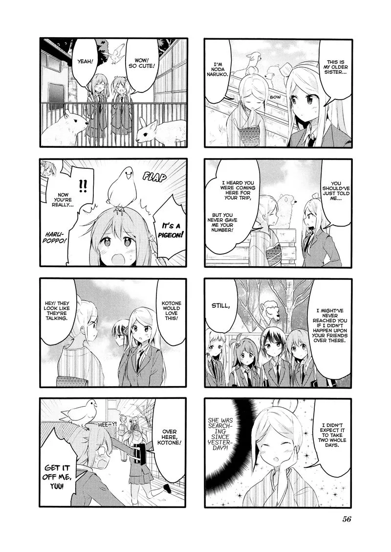 Sakura Trick Chapter 59 page 8