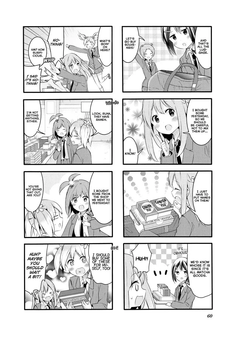 Sakura Trick Chapter 60 page 2