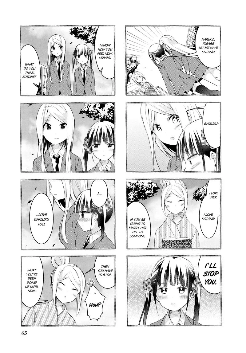 Sakura Trick Chapter 60 page 7