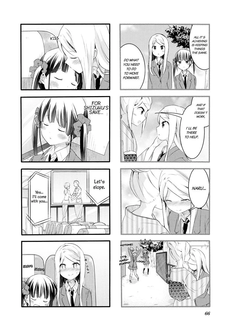 Sakura Trick Chapter 60 page 8