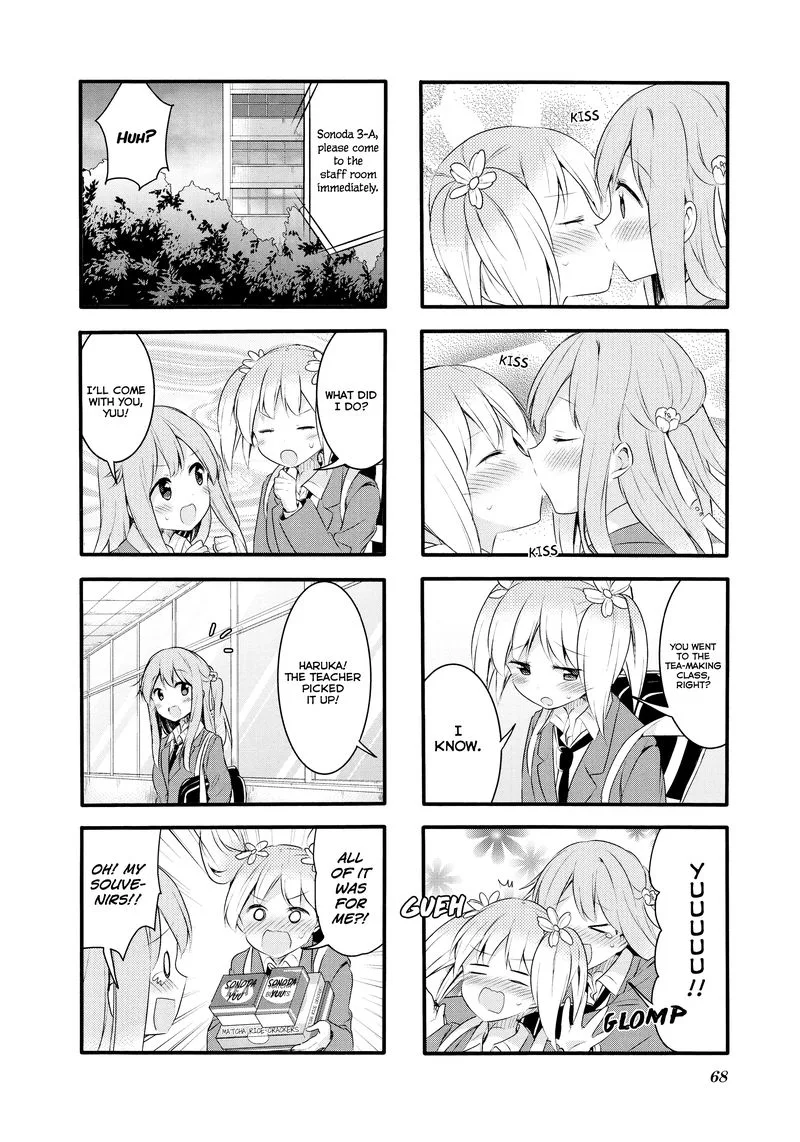 Sakura Trick Chapter 60 page 10
