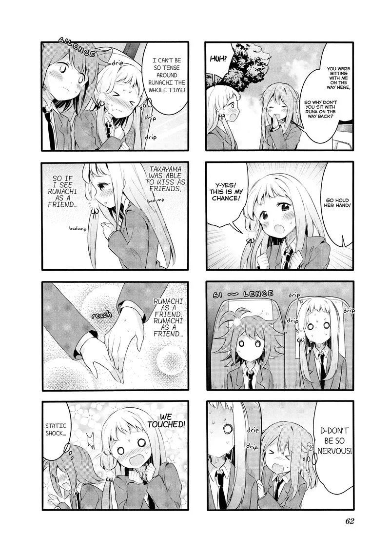 Sakura Trick Chapter 60 page 4